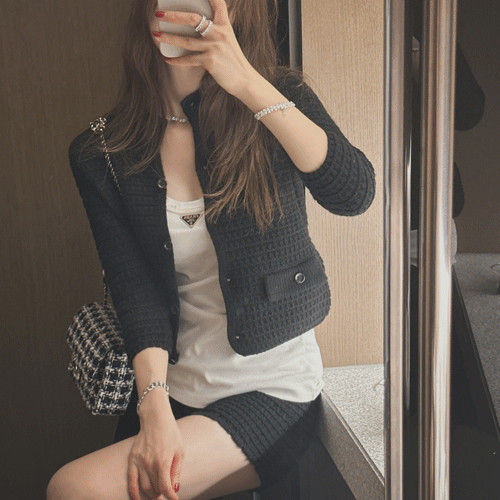 Cony tweed wool cardigan