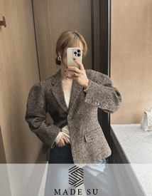 Made su:check puff jaket