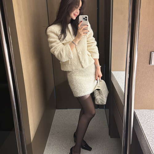 Verity angora skirt
