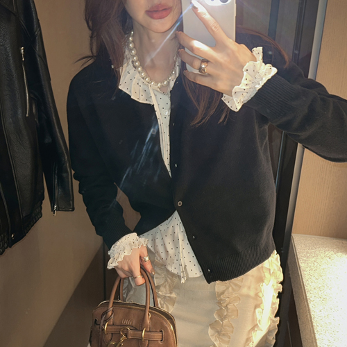 Keep daily cardigan