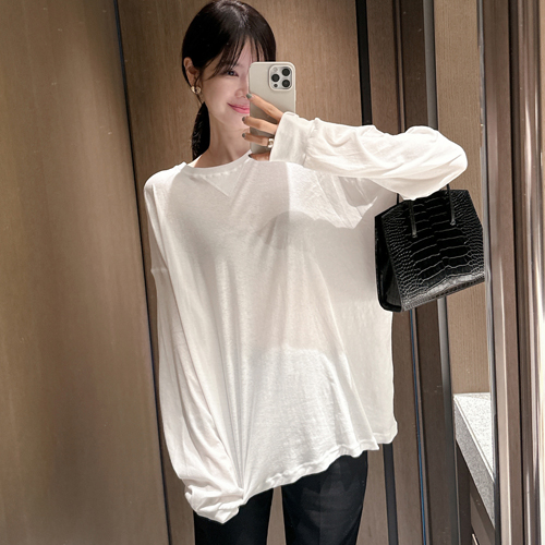 Koran long sleeve tee