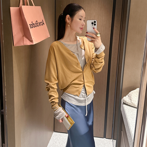Noel daily cardigan