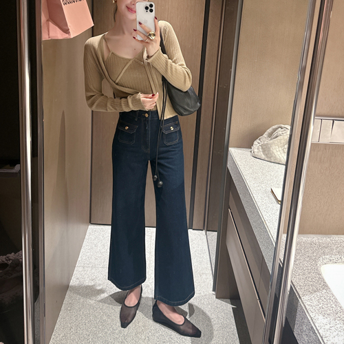 Dio pocket denim pants