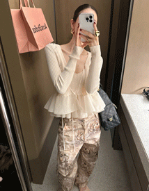 Multi jinju frill set cardigan