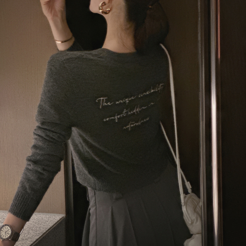 Cara mohair lettering cardigan