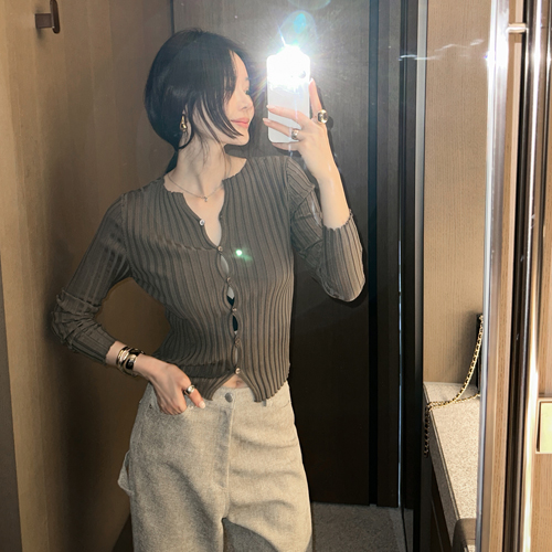 Glory slim golgi cardigan