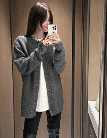 Nose mohair cardigan