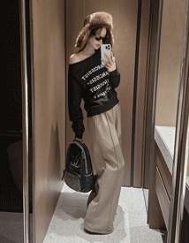 Panel gimo sweat pants