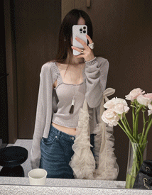 Sold acrylic top cardigan set