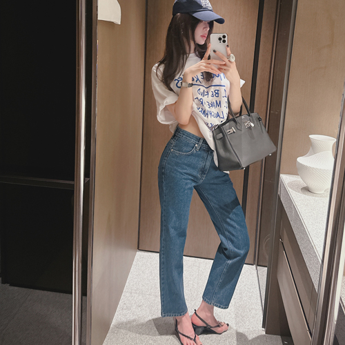 Mone slim denim pants