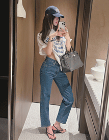 Mone slim denim pants