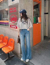 Moho hip pocket pants
