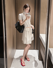 Reach button skirt