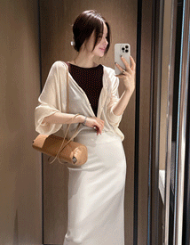 Rosa summer cardigan