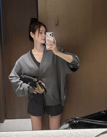 Hilton pad cotton cardigan